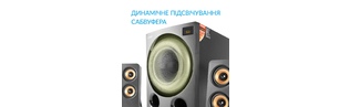 Fenda F&D F770X Bluetooth acoustics 2.1 